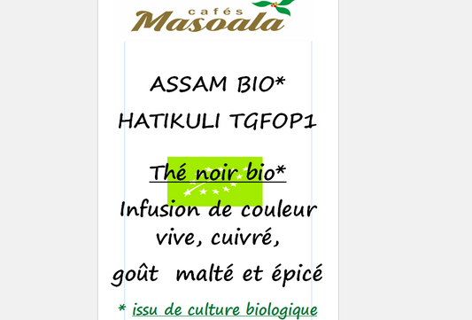 ASSAM BIO HATHIKULI GBOP