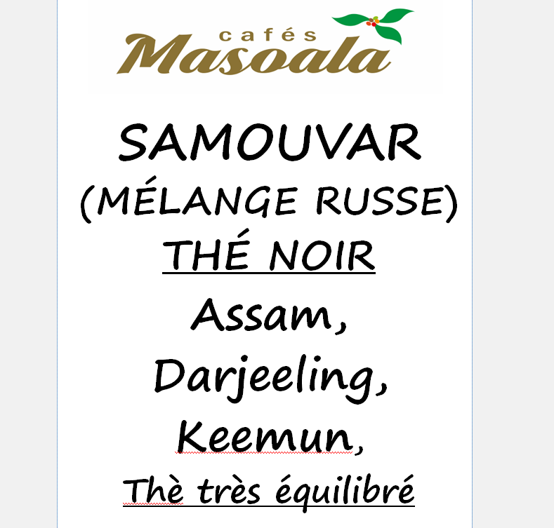 SAMOUVAR