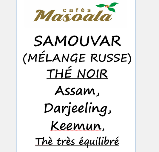 SAMOUVAR